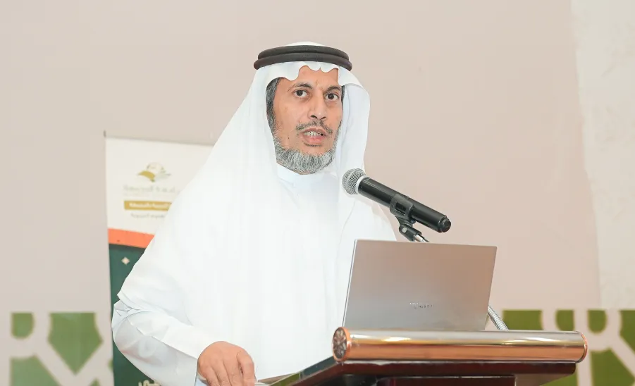 COLLEGE OF EDUCATION CELEBRATES THE WORLD TEACHERS' DAY -  جامعة المجمعة 