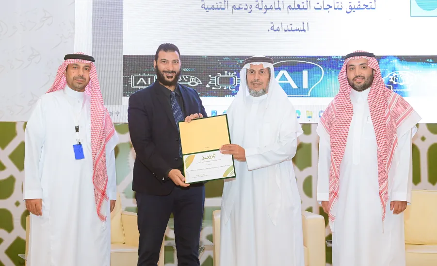 COLLEGE OF EDUCATION CELEBRATES THE WORLD TEACHERS' DAY -  جامعة المجمعة 
