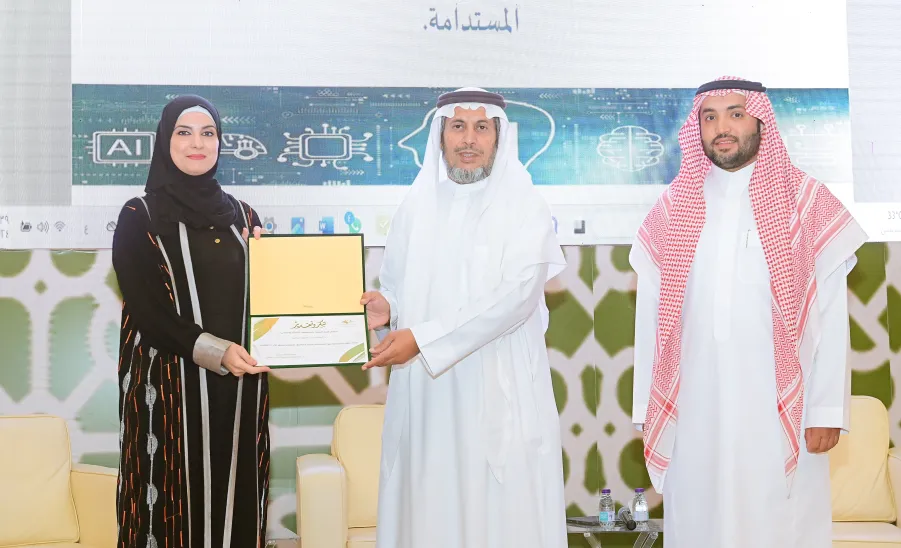 COLLEGE OF EDUCATION CELEBRATES THE WORLD TEACHERS' DAY -  جامعة المجمعة 