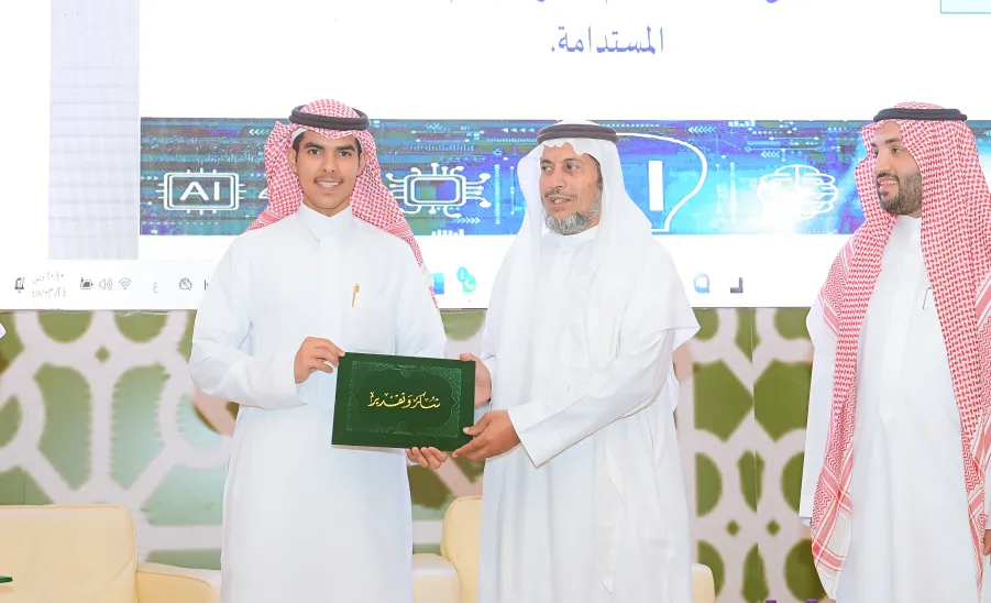 COLLEGE OF EDUCATION CELEBRATES THE WORLD TEACHERS' DAY -  جامعة المجمعة 