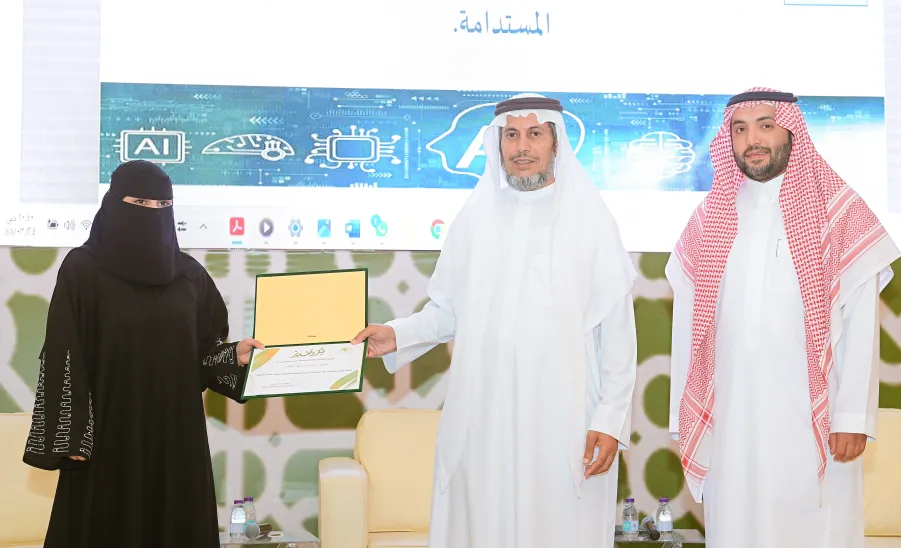 COLLEGE OF EDUCATION CELEBRATES THE WORLD TEACHERS' DAY -  جامعة المجمعة 