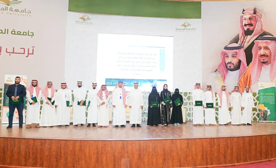 COLLEGE OF EDUCATION CELEBRATES THE WORLD TEACHERS' DAY -  جامعة المجمعة 