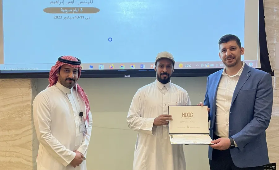 A workshop entitled: Information Technology Risk Management -  صورة