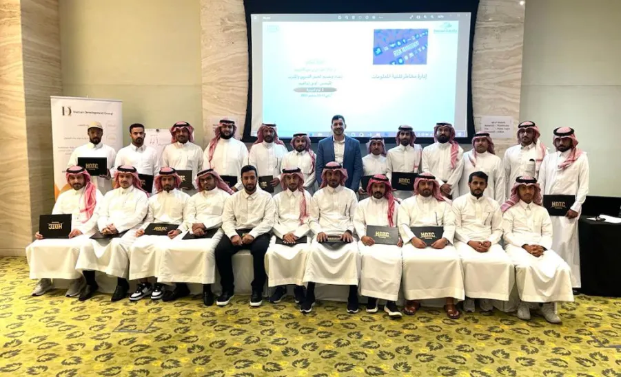 A workshop entitled: Information Technology Risk Management -  صورة