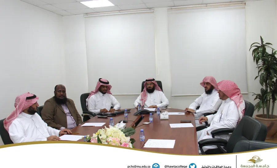 9th session of the Standing Committee of the College's Council - الجلسة التاسعة للجنة الدائمة لمجلس الكلية