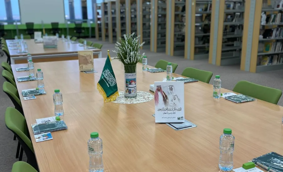 The Deanship of Library Affairs celebrates the 93rd National Day - الوطن
