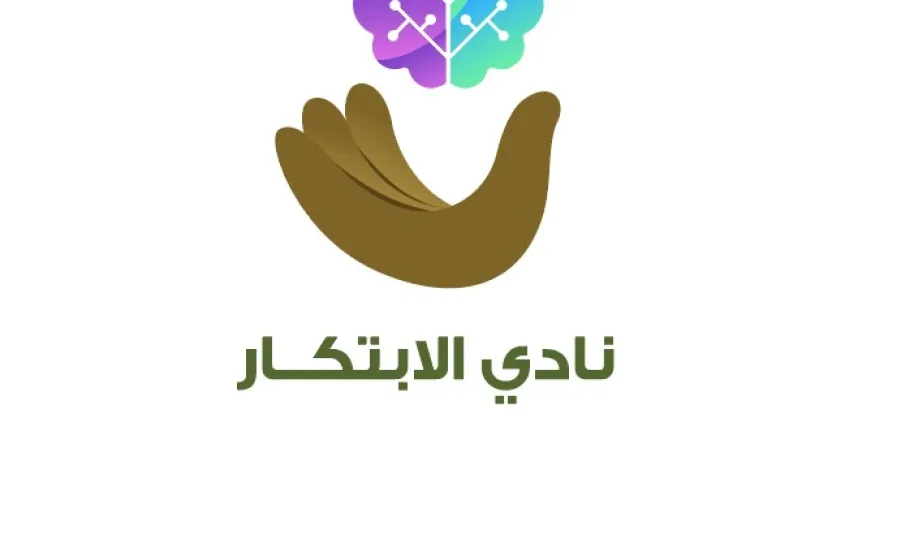 The Deanship of Student Affairs establishes three clubs for students  - 9