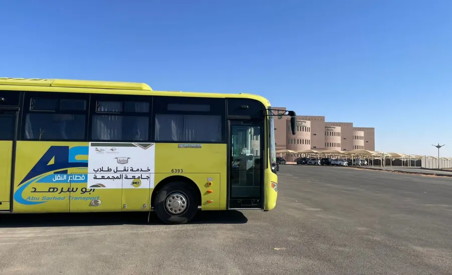 MU LAUNCES TRANSPORTATION SERVICES FOR MALE STUDENTS
 - 5