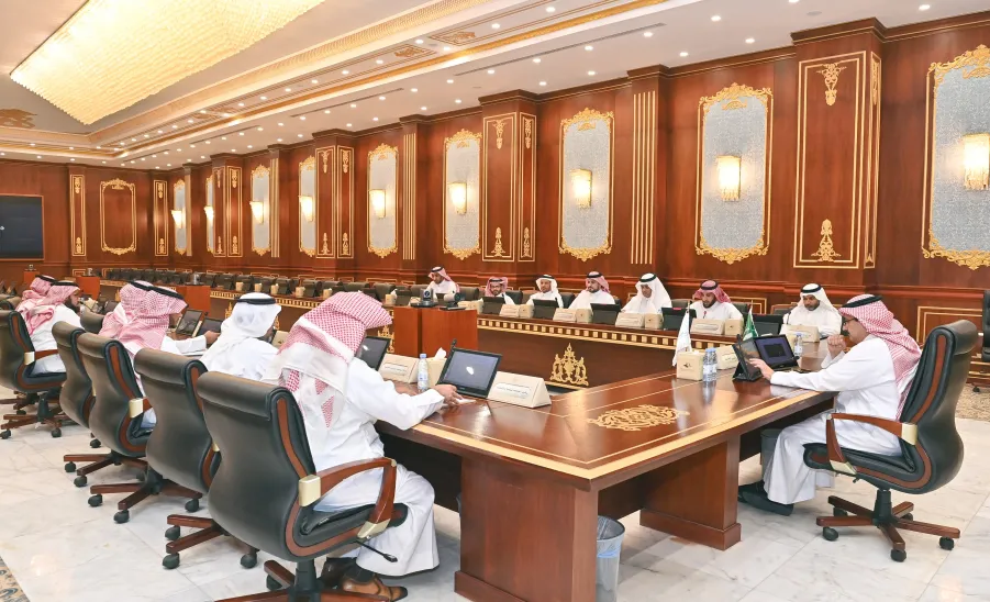 MU COUNCIL HOLDS THIRD MEETING FOR ACADEMIC YEAR 1445
 - #