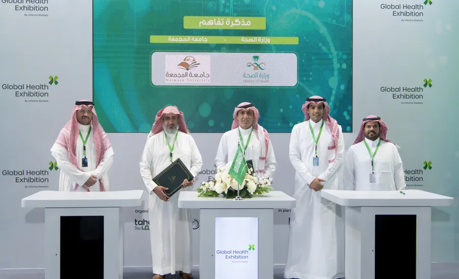 MU SIGNS A MoU WITH THE MINISTRY OF HEALTH IN TRAINING AND RESEARCH  -  جامعة المجمعة 