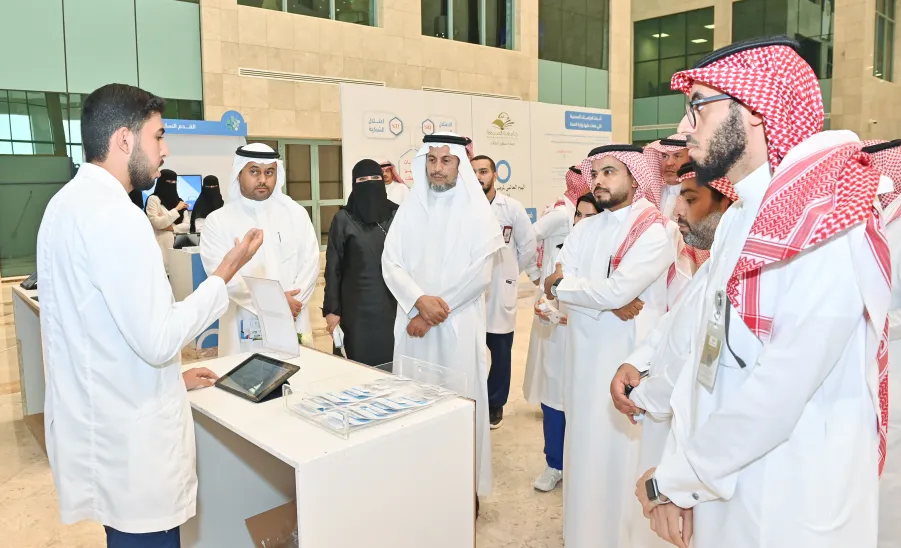 الجامعة تقيم معرضاً بمناسبة اليوم العالمي للسكري -  جامعة المجمعة 