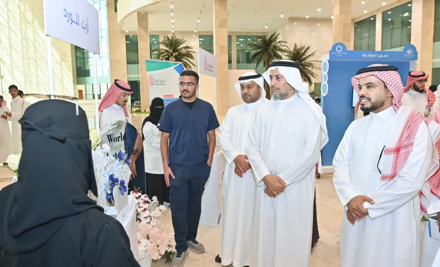 الجامعة تقيم معرضاً بمناسبة اليوم العالمي للسكري -  جامعة المجمعة 