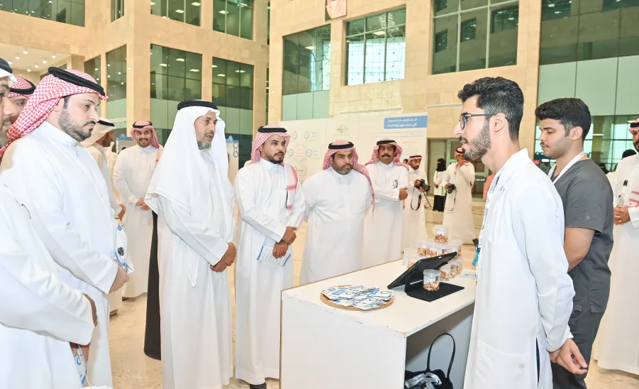 الجامعة تقيم معرضاً بمناسبة اليوم العالمي للسكري -  جامعة المجمعة 