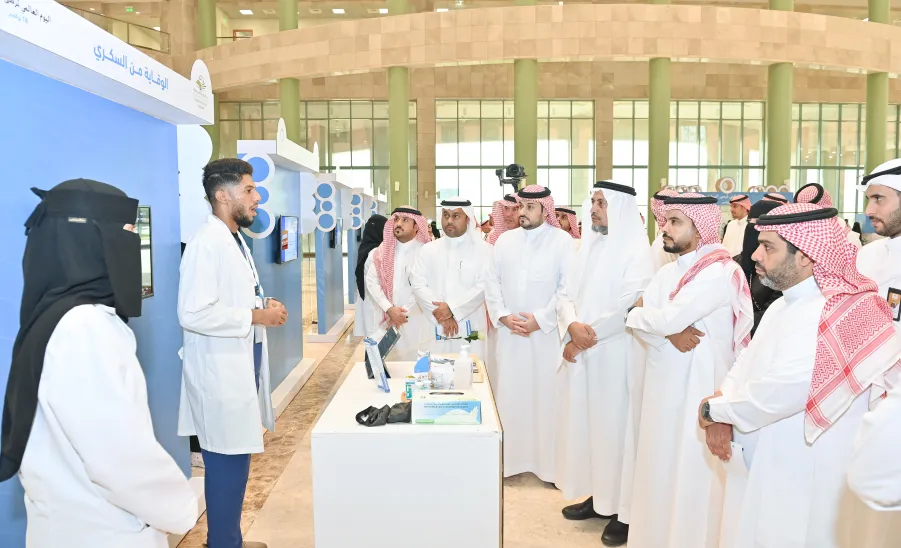 الجامعة تقيم معرضاً بمناسبة اليوم العالمي للسكري -  جامعة المجمعة 