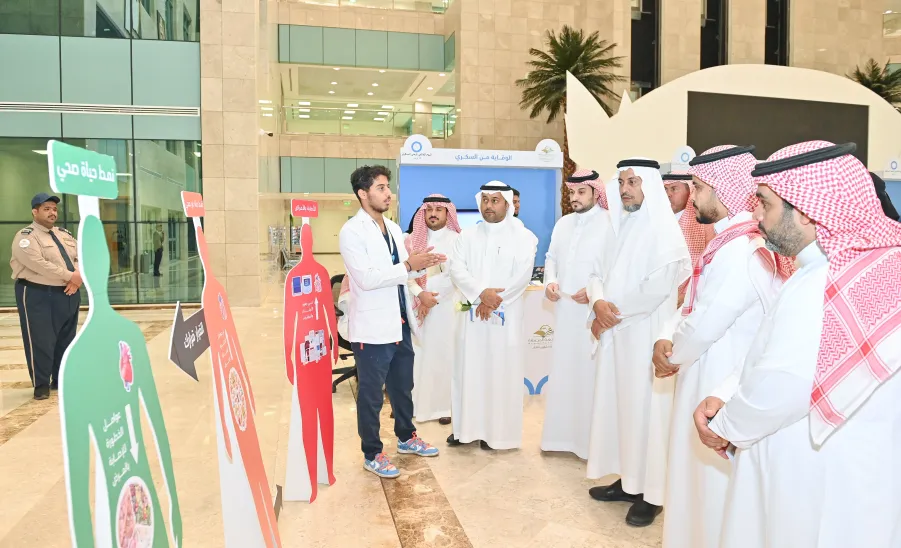 الجامعة تقيم معرضاً بمناسبة اليوم العالمي للسكري -  جامعة المجمعة 