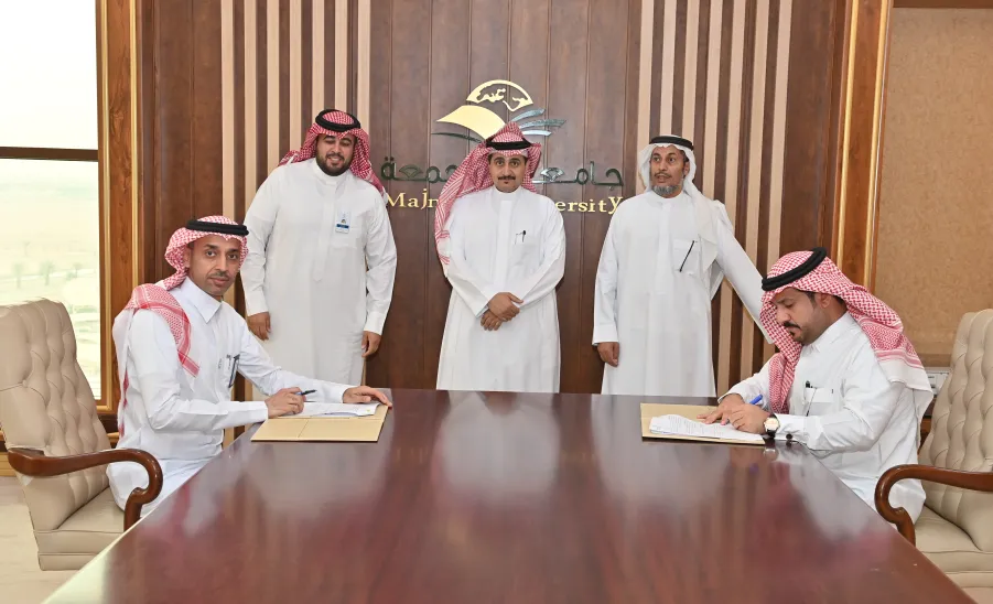 الكلية التطبيقية توقع مذكرة تفاهم مع الهيئة السعودية للمدن الصناعية ومناطق التقنية "مدن" -  fig4