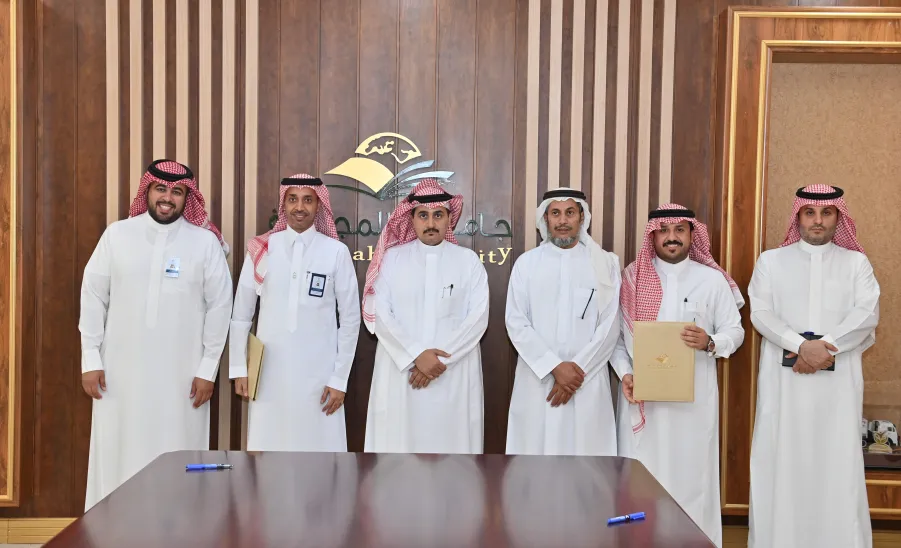 الكلية التطبيقية توقع مذكرة تفاهم مع الهيئة السعودية للمدن الصناعية ومناطق التقنية "مدن" -  fig2