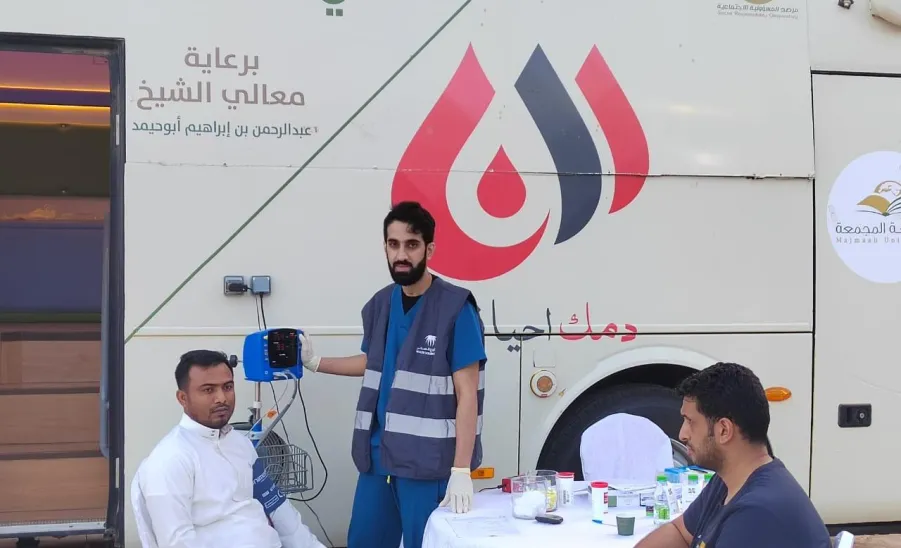 The Social Responsibility Observatory participates in the Marathon 'Steps towards health' in Jalajel - صورة