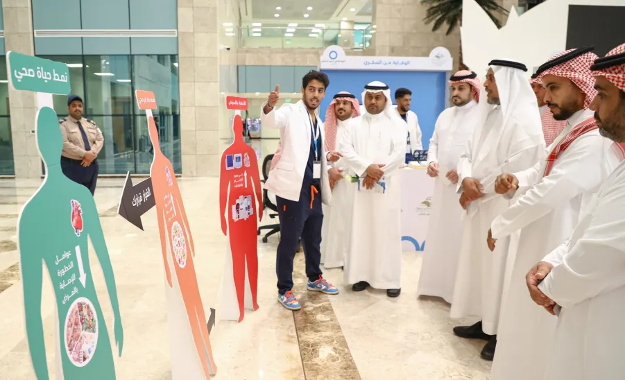 The College participates in World Diabetes Day Exhibition -  sdf