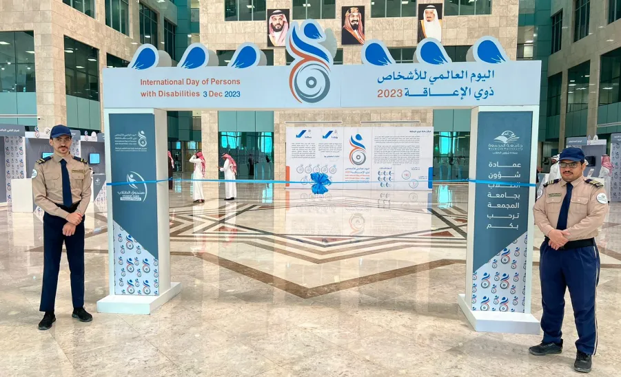 The General Administration of University Security participates in multiple events  - 1