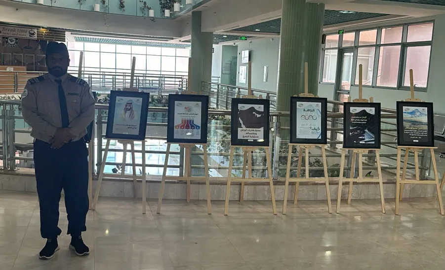 The General Administration of University Security participates in multiple events  - 1