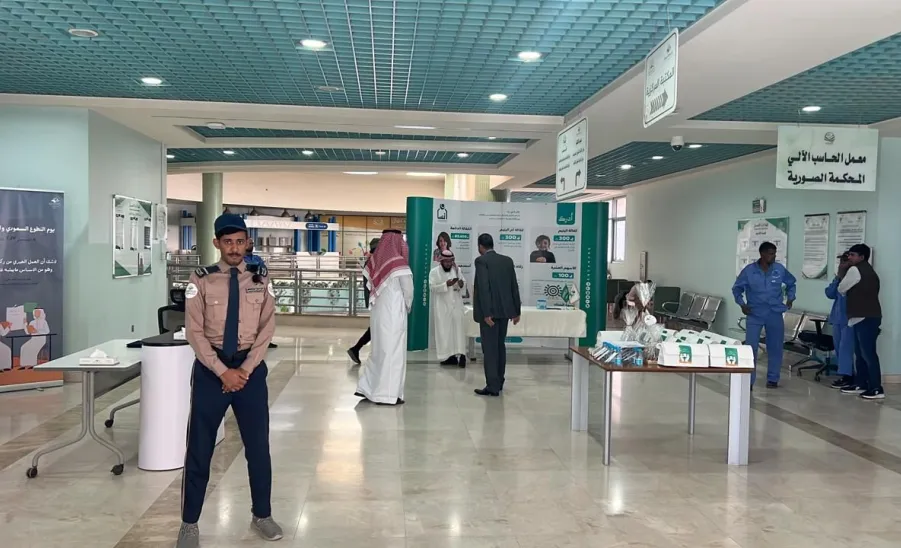 The General Administration of University Security participates in multiple events  - 1