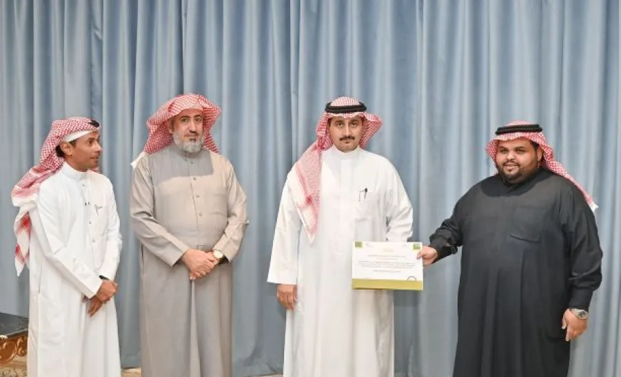 Mu honors the General Administration of Services  - ل