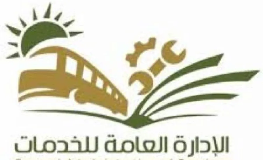The dean of Student Affairs thanks the General Administration of Services  - د
