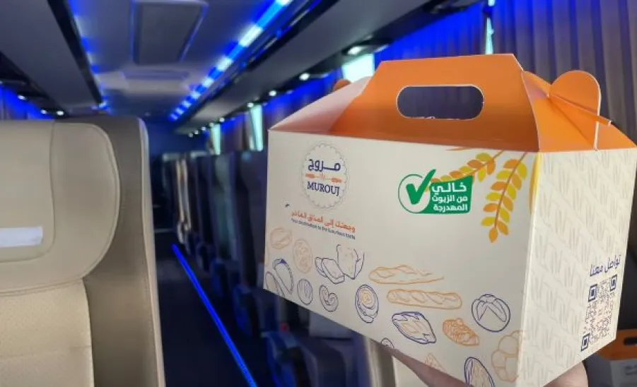Breakfast meals given to students at buses during exam period  - مو