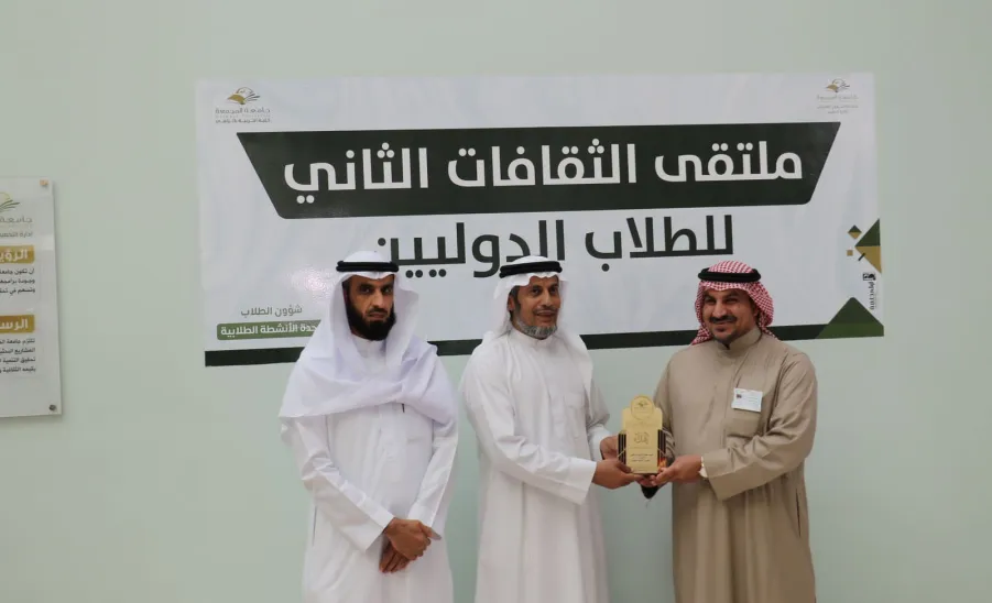 The university security is honored for organizing the 2nd cultures forum for international students - م