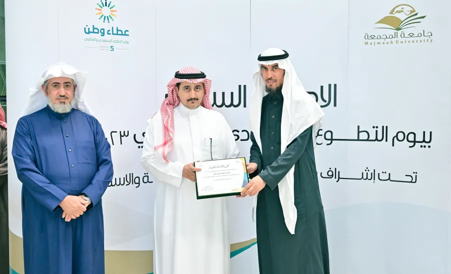 The General Administration of Housing honored by MU's rector - 22