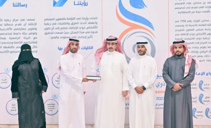 رئيس الجامعة يدشن مركز رعاية ذوي الإعاقة في اليوم العالمي للإعاقة -  4