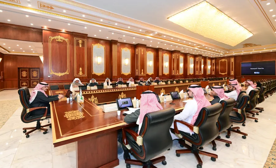 MU COUNCIL HOLDS FIFTH MEETING FOR ACADEMIC YEAR 1445
 -  #