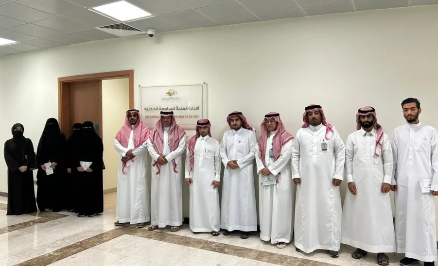 The General Administration of Internal Auditing welcomes a delegation of students from the Accounting Department  -  .