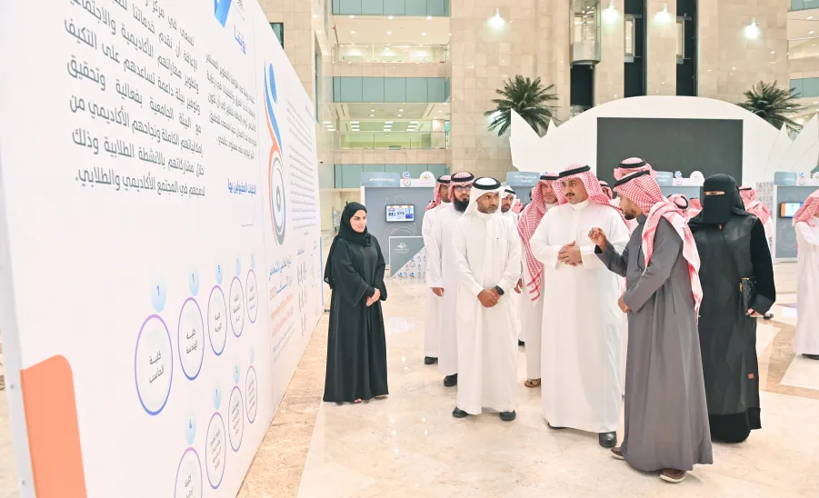 الجامعة تحتفي باليوم العالمي للإعاقة 2023  - جامعة المجمعة 