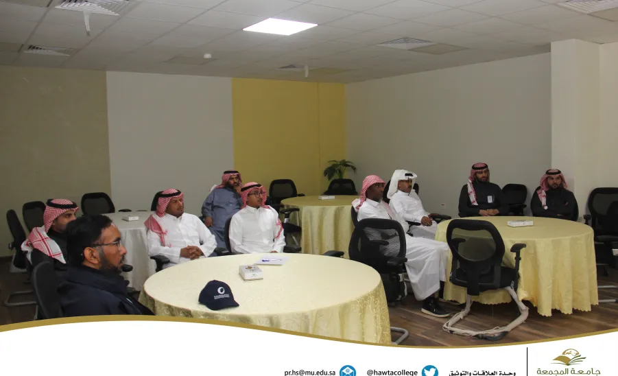 الكلية تقيم دورة تدريبية بعنوان ( التحول إلى أساس الاستحقاق وكفاءة الإنفاق ) - دورة تدريبية بعنوان "التحول إلى أساس الاستحقاق وكفاءة الإنفاق"