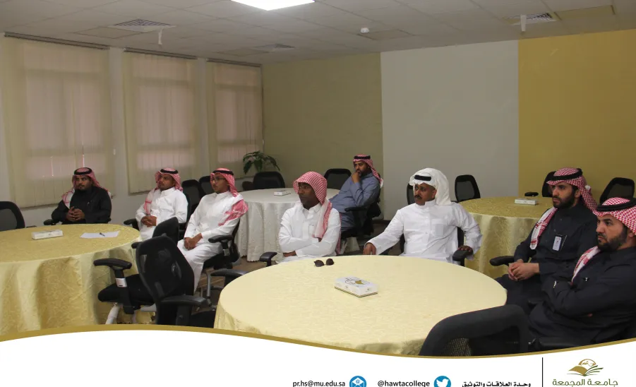 الكلية تقيم دورة تدريبية بعنوان ( التحول إلى أساس الاستحقاق وكفاءة الإنفاق ) - دورة تدريبية بعنوان "التحول إلى أساس الاستحقاق وكفاءة الإنفاق"