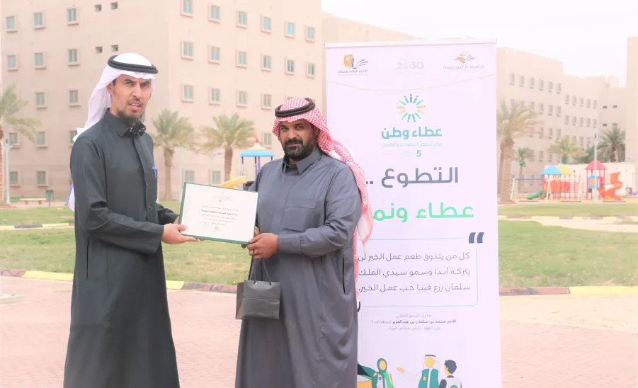 The Administration takes part in initiative to plant trees and flowers   - جامعة خضراء