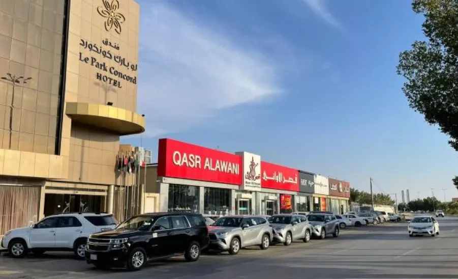 الإدارة العامة للخدمات تواصل جهودها في المؤتمر الدولي للتاهيل الطبي والرياضي وإصابات العظام -  2
