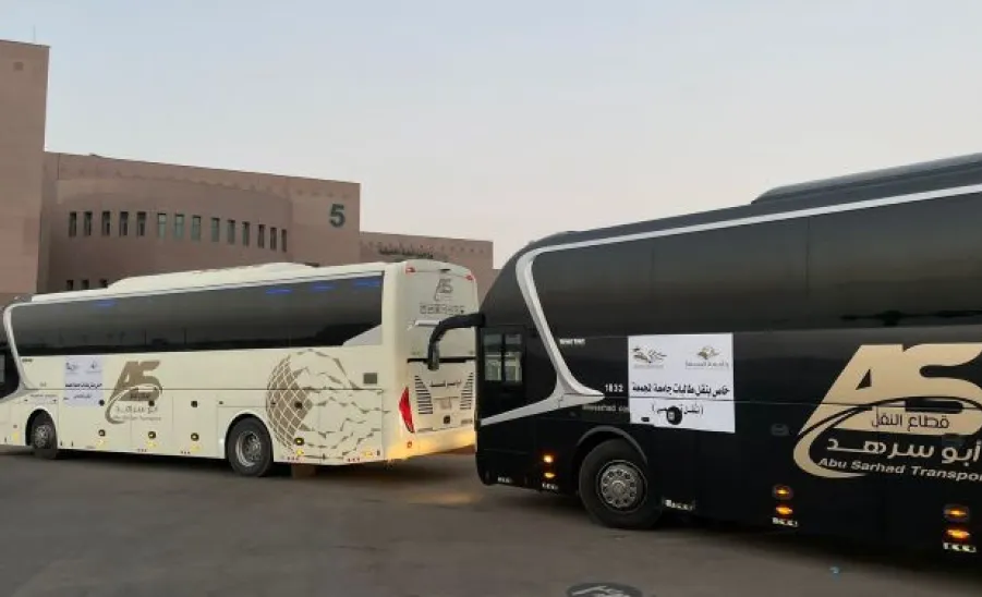 الجامعة تتيح التسجيل في خدمات النقل عبر الحافلات للفصل الجامعي الثاني - 00