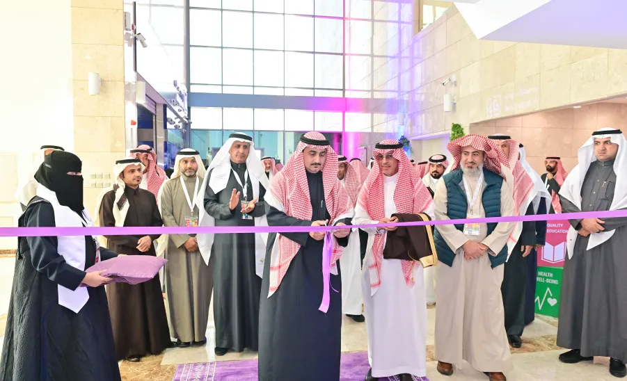 الجامعة تقيم المؤتمر الدولي : ( الجامعات وأهداف التنمية المستدامة 2030 " المستهدفات والممارسات" )  - جامعة المجمعة