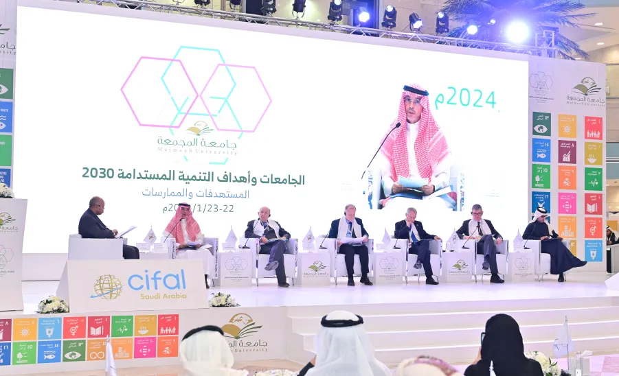 الجامعة تقيم المؤتمر الدولي : ( الجامعات وأهداف التنمية المستدامة 2030 " المستهدفات والممارسات" )  - جامعة المجمعة