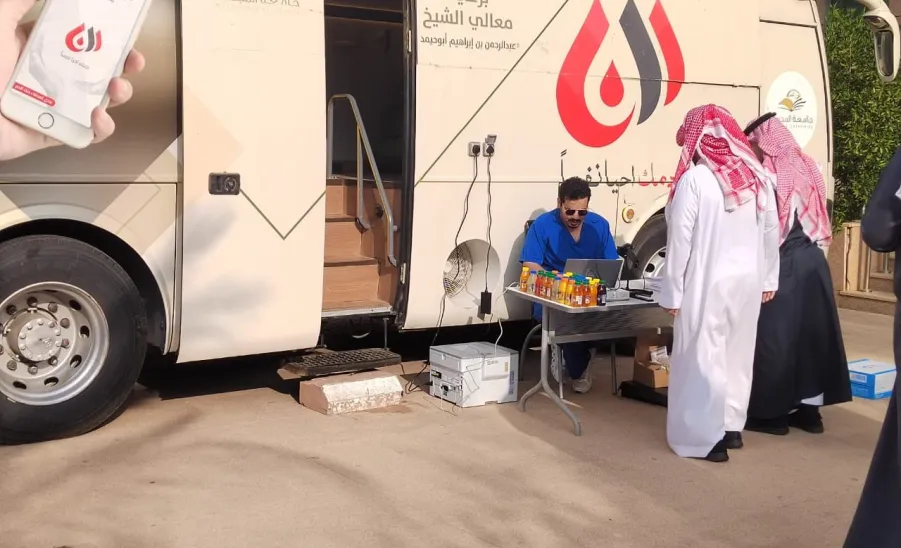Blood Bank Club launches a blood donation campaign  - صورة