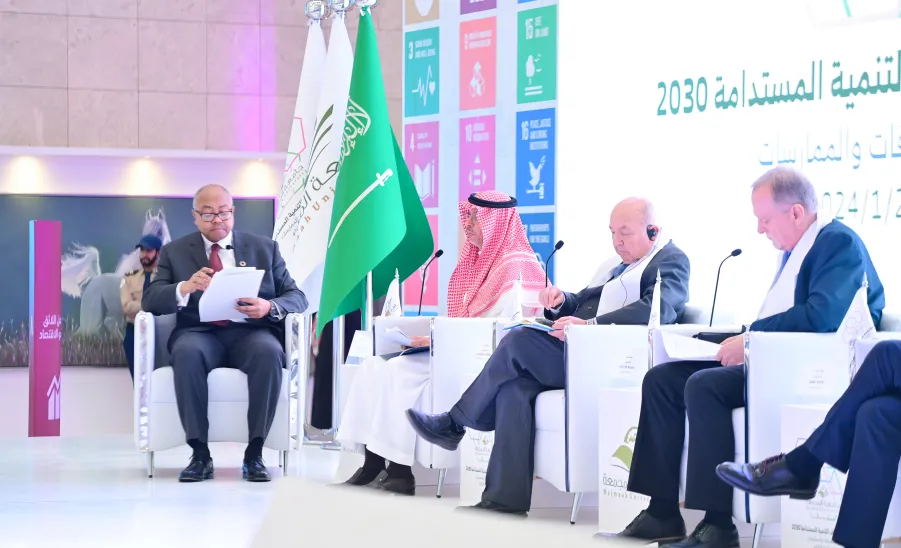 الجامعة تقيم المؤتمر الدولي : ( الجامعات وأهداف التنمية المستدامة 2030 " المستهدفات والممارسات" )  - جامعة المجمعة