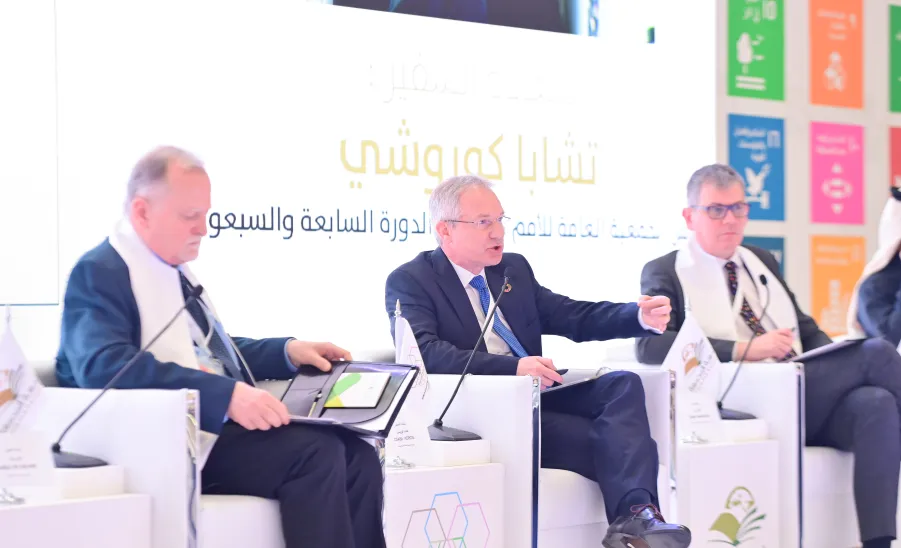 الجامعة تقيم المؤتمر الدولي : ( الجامعات وأهداف التنمية المستدامة 2030 " المستهدفات والممارسات" )  - جامعة المجمعة