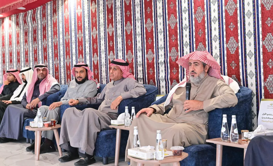 وكيل الجامعة للتنمية والاستثمار يرعى فعاليات الملتقى الأول للموظفين والذي أقامته إدارة التواصل الداخلي بالإدارة العامة للأداء والامتثال - جامعة المجمعة