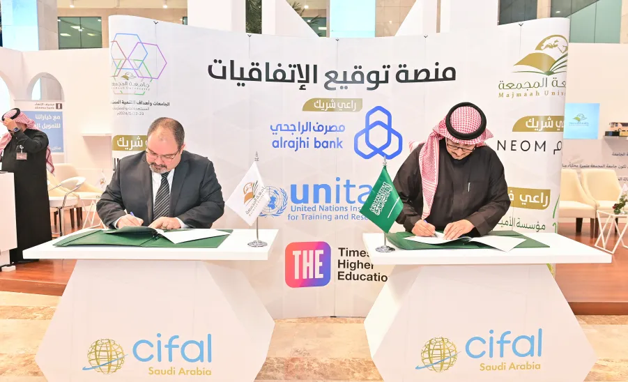 الجامعة تختتم أعمال المؤتمر الدولي ( الجامعات وأهداف التنمية المستدامة 2030 " المستهدفات والممارسات " ) - 7