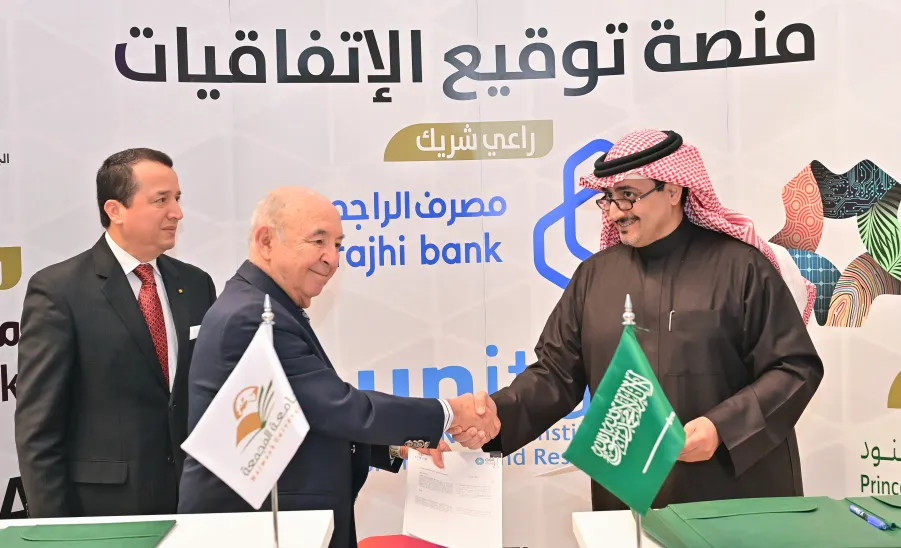 الجامعة تختتم أعمال المؤتمر الدولي ( الجامعات وأهداف التنمية المستدامة 2030 " المستهدفات والممارسات " ) - 10