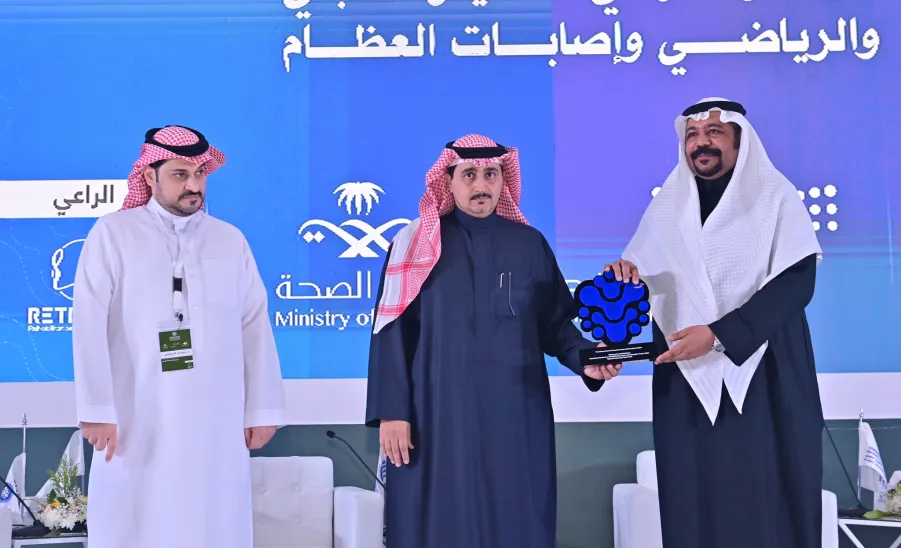 MU HOLDS THE INTERNATIONAL CONFERENCE OF REHABILITATION, SPORT AND ORTHOPEDIC TRAUMA - جامعة المجمعة 