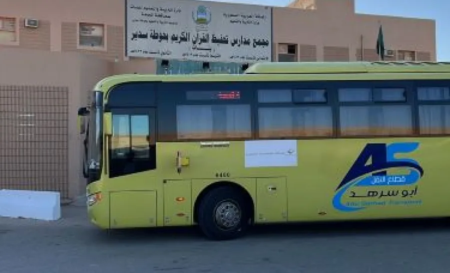الجامعة تتلقى خطاب شكر من مجمع تحفيظ القرآن الكريم بحوطة سدير - 0